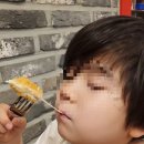 삼호궁전사우나 이미지