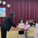 나인유치원 이미지