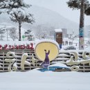 백제가요정읍사오솔길(1코스 산행구간) | 전북천리길 스토리(정읍사오솔길1코스)