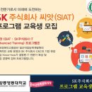 주식회사 자바씨앤씨 이미지