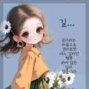 청훈님 이미지