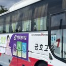깨댕이 | 제 3의 고향으로의 여행 📍서울 DAY1