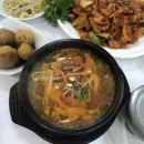 보령유정식당 이미지