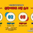 엘에스공조 이미지