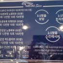 밍스킨케어 이미지