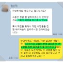 에스제이세무회계 이미지