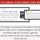 케이티에이아이시스템 네이버블로그