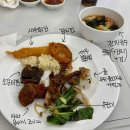 브라이드밸리