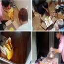 우리종합부식 이미지