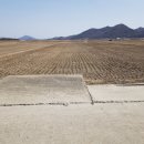 삼산면-3 이미지