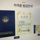 캘리그라피 (취미 & 자격증) 이미지