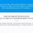 포엘산부인과의원 이미지