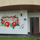 그레이스830 이미지