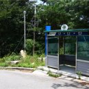 별천계곡 이미지