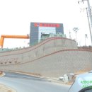 성심산업(주) 네이버블로그