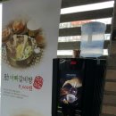 현화프라임 유치원 이미지