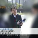 역사를 잊은 민족에게 미래는 없다 이미지