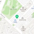 와이피지오(WHY PHYSIO) 이미지