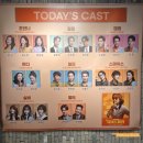 11500-22-28-01 | [관람후기] 260105 "연극_미세스 마캠" 관람후기