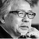 시인