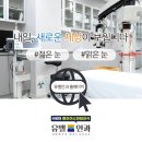 대한민국상이군경회 중구지회 이미지