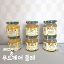 10개월 이유식 푸드케어 클레 후기이유식 밥태기 해결 후기