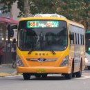 야탑2동행정복지센터.차병원 이미지