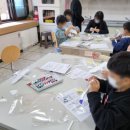 구송초등학교 이미지