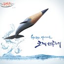 푸드벤처 네이버블로그