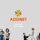 실사애드넷