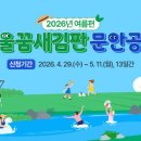 디자인새김 네이버블로그