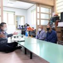 보령경로당 이미지