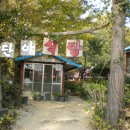 백운장여관 이미지