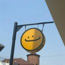 진짜스크린골프 네이버블로그