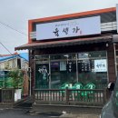 아우내장터3길 이미지