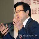 동해현진관광호텔(주) 이미지