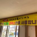 대영농장2 네이버블로그