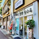 운암시장 이미지