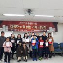 중봉도서관