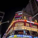 셜록홈즈 부천점 | 부천방탈출 셜록홈즈 뉴부천점 HOUNDRED 수색 문제방 후기