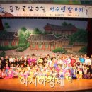 대금 교실 이미지