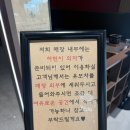 동탄규카츠 사토규카츠 스타필드마켓 동탄점 메뉴 후기