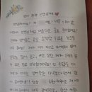 용곡초등학교 이미지