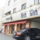 미스터 몽 이미지