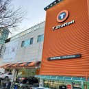 동수원톨게이트주유소 이미지