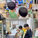 GS25 서정마을 이미지