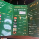 세븐일레븐 경북대점 | 경대 북문 라쿵푸마라탕 훠궈 무한리필 후기, 홍탕과 백탕 반반