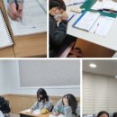 나경프리미엄학원