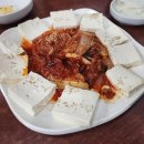 버스정류장 05-272 다이닝코드