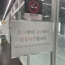 인천테니스레슨 송도테니스 팜테니스 아카데미 후기
